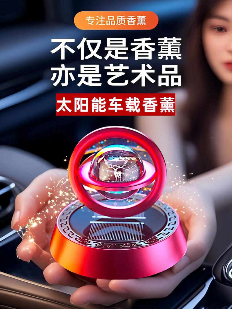 汽车收纳箱